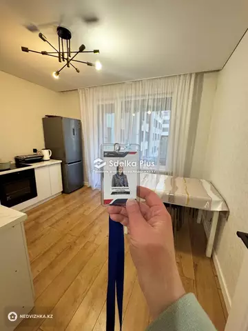 2-комнатная квартира, этаж 4 из 9, 67 м²