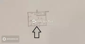2-комнатная квартира, этаж 11 из 17, 36 м²