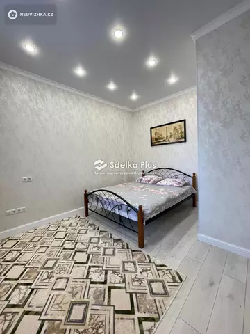 2-комнатная квартира, этаж 11 из 17, 36 м²