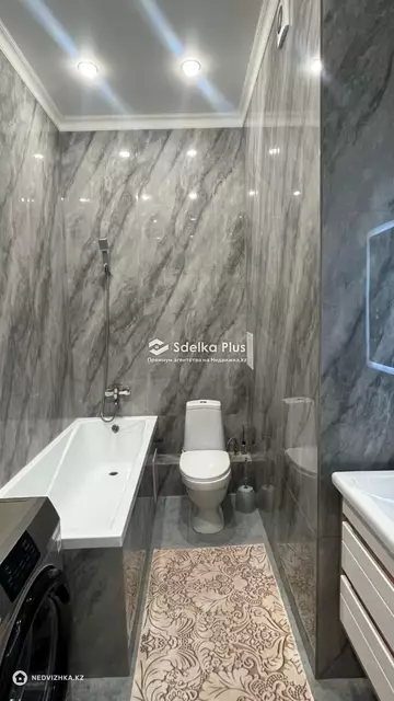 36 м², 2-комнатная квартира, этаж 11 из 17, 36 м², изображение - 4