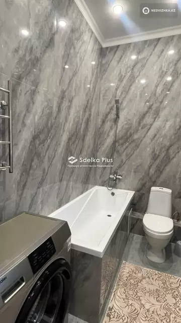 36 м², 2-комнатная квартира, этаж 11 из 17, 36 м², изображение - 5