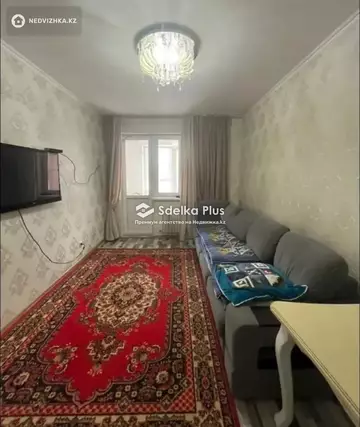 2-комнатная квартира, этаж 2 из 24, 43 м²