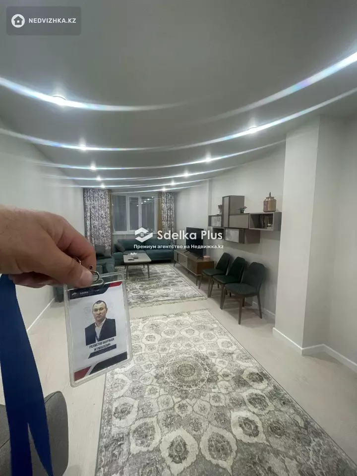 100 м², 3-комнатная квартира, этаж 8 из 13, 100 м², изображение - 1