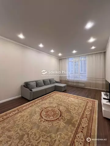 2-комнатная квартира, этаж 3 из 17, 65 м²