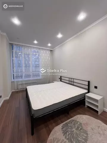 2-комнатная квартира, этаж 3 из 17, 65 м²