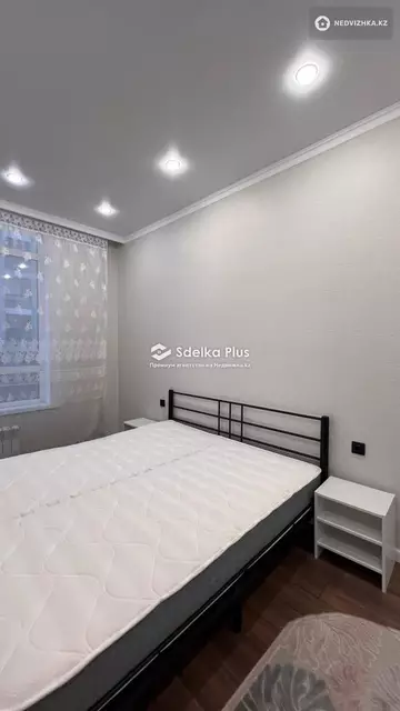 64.8 м², 2-комнатная квартира, этаж 3 из 17, 65 м², изображение - 4