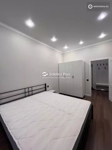 64.8 м², 2-комнатная квартира, этаж 3 из 17, 65 м², изображение - 5
