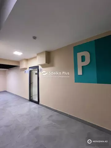 64.8 м², 2-комнатная квартира, этаж 3 из 17, 65 м², изображение - 13