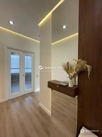 2-комнатная квартира, этаж 7 из 16, 46 м²