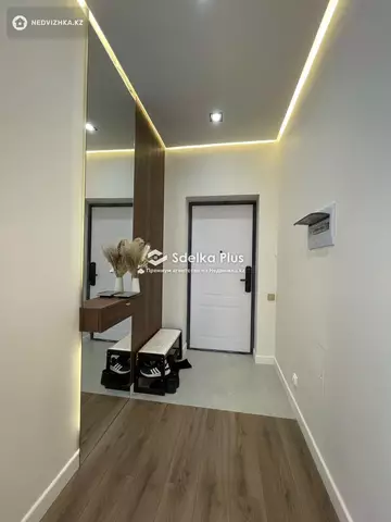 46 м², 2-комнатная квартира, этаж 7 из 16, 46 м², изображение - 9