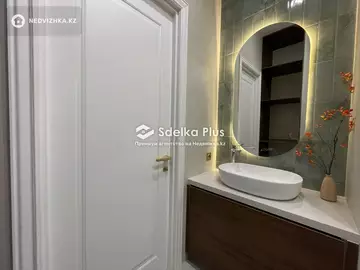 46 м², 2-комнатная квартира, этаж 7 из 16, 46 м², изображение - 10