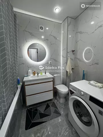 1-комнатная квартира, этаж 3 из 12, 45 м²
