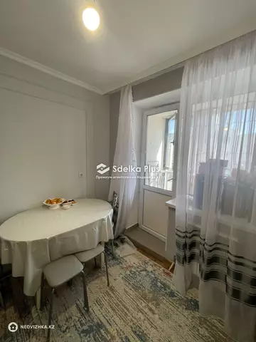 2-комнатная квартира, этаж 5 из 5, 50 м²
