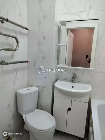 1-комнатная квартира, этаж 3 из 9, 22 м²
