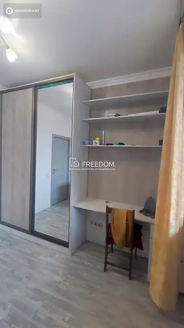 102 м², 4-комнатная квартира, этаж 9 из 10, 102 м², изображение - 16
