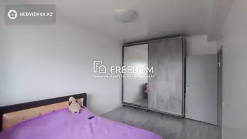 102 м², 4-комнатная квартира, этаж 9 из 10, 102 м², изображение - 19