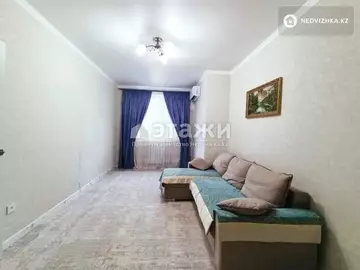 3-комнатная квартира, этаж 1 из 13, 79 м²