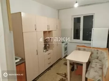 2-комнатная квартира, этаж 5 из 5, 75 м²
