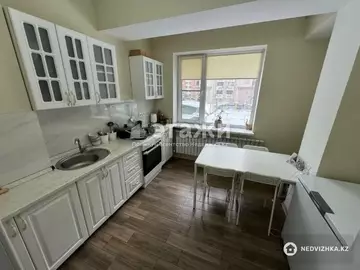 2-комнатная квартира, этаж 2 из 13, 53 м²