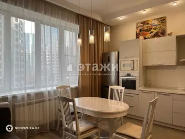 2-комнатная квартира, этаж 5 из 21, 70 м², на длительный срок