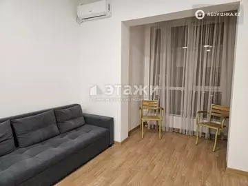 2-комнатная квартира, этаж 15 из 20, 65 м², на длительный срок