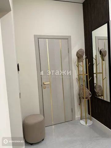 2-комнатная квартира, этаж 9 из 16, 75 м², на длительный срок