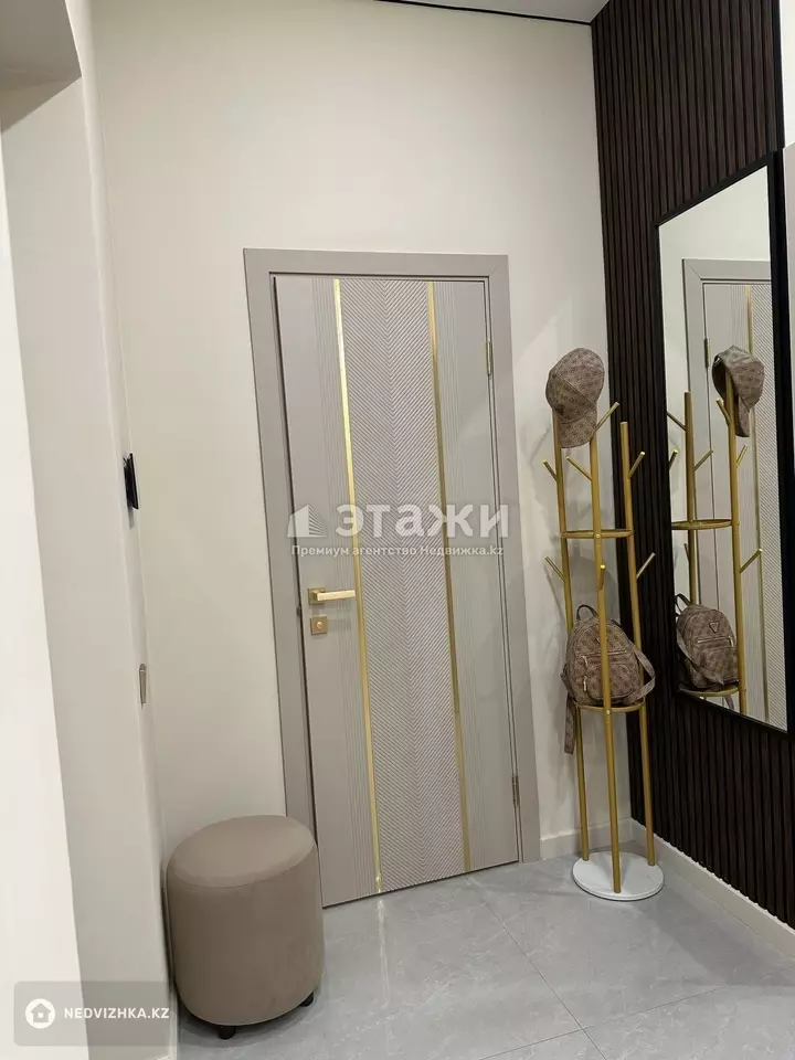 75 м², 2-комнатная квартира, этаж 9 из 16, 75 м², на длительный срок, изображение - 1