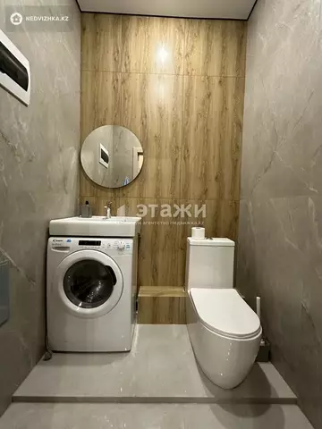 2-комнатная квартира, этаж 9 из 16, 75 м², на длительный срок