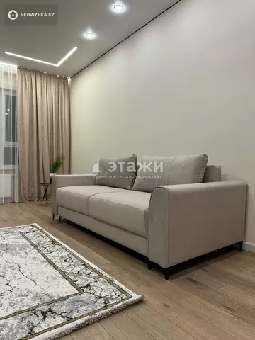 2-комнатная квартира, этаж 9 из 16, 75 м², на длительный срок
