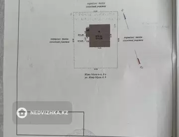 5-комнатный дом, 8 соток, 157 м²