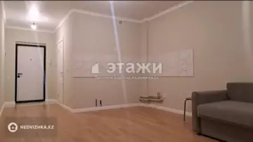 30 м², 1-комнатная квартира, этаж 3 из 16, 30 м², изображение - 4