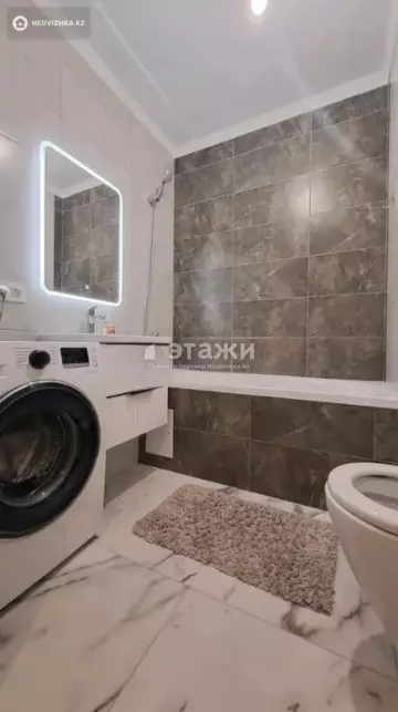 30 м², 1-комнатная квартира, этаж 3 из 16, 30 м², изображение - 6