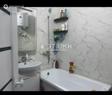 2-комнатная квартира, этаж 4 из 5, 44 м²