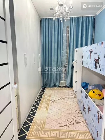 2-комнатная квартира, этаж 4 из 5, 44 м²