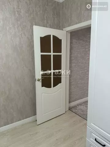 63 м², 2-комнатная квартира, этаж 2 из 9, 63 м², изображение - 1