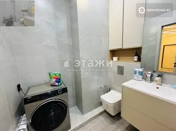 85 м², 3-комнатная квартира, этаж 11 из 22, 85 м², изображение - 20