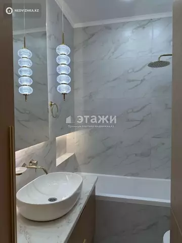 2-комнатная квартира, этаж 16 из 16, 42 м²