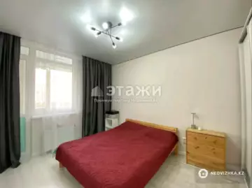 2-комнатная квартира, этаж 2 из 9, 58 м²