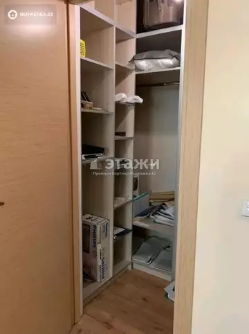 70 м², 2-комнатная квартира, этаж 15 из 20, 70 м², изображение - 9
