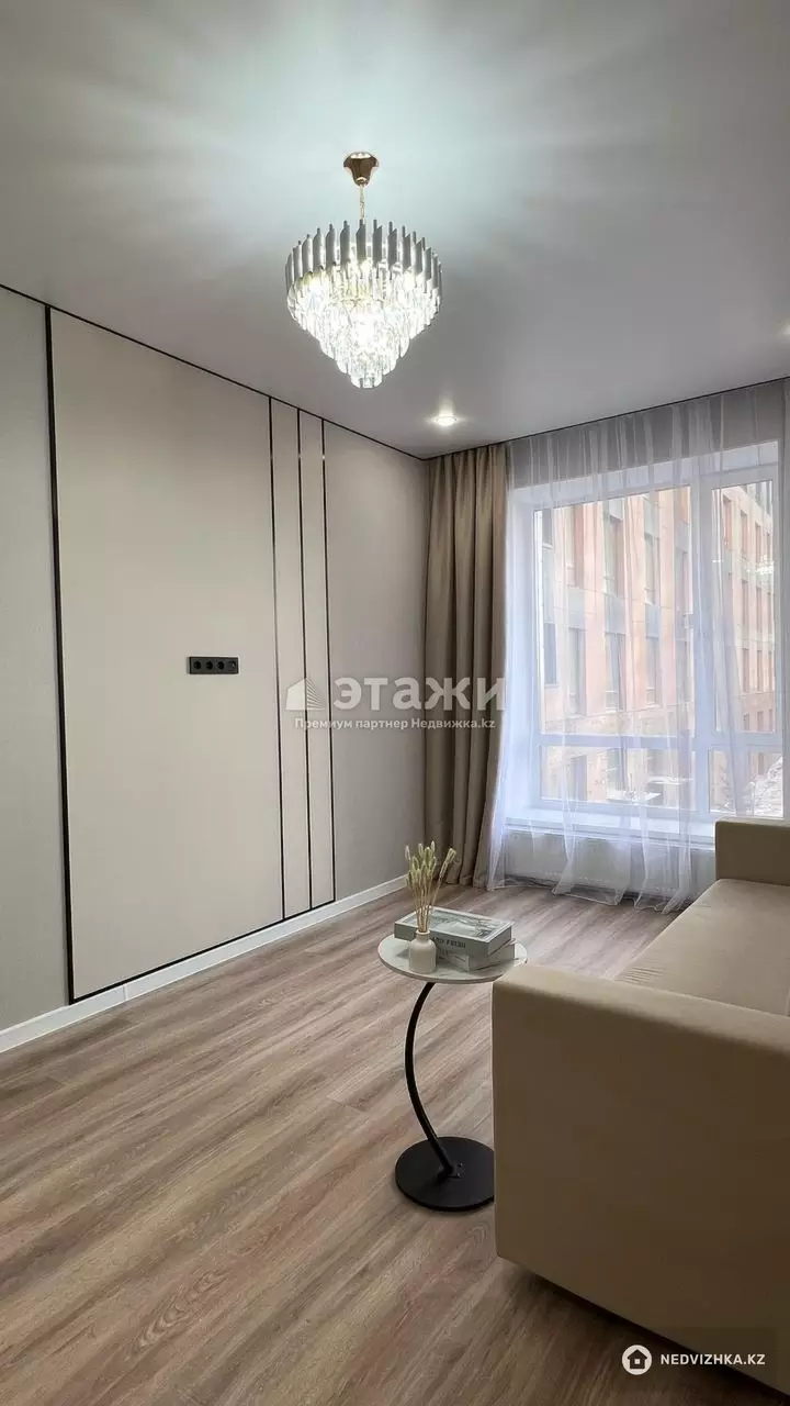 41 м², 2-комнатная квартира, этаж 2 из 12, 41 м², изображение - 1