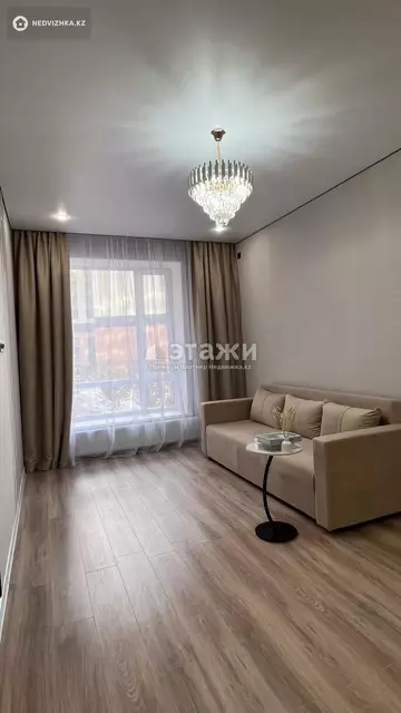 2-комнатная квартира, этаж 2 из 12, 41 м²