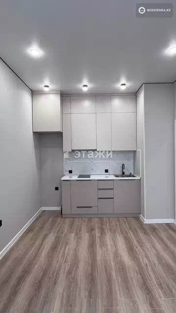 2-комнатная квартира, этаж 2 из 12, 41 м²
