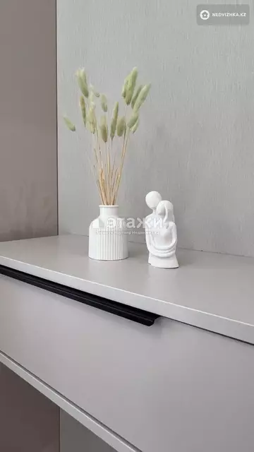 41 м², 2-комнатная квартира, этаж 2 из 12, 41 м², изображение - 6