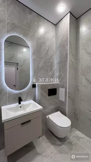 41 м², 2-комнатная квартира, этаж 2 из 12, 41 м², изображение - 8