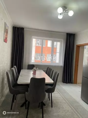 2-комнатная квартира, этаж 3 из 16, 68 м²