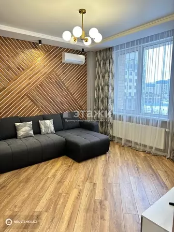 2-комнатная квартира, этаж 4 из 21, 67 м²