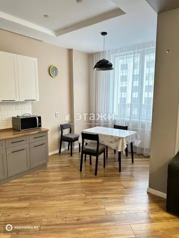 2-комнатная квартира, этаж 4 из 21, 67 м²