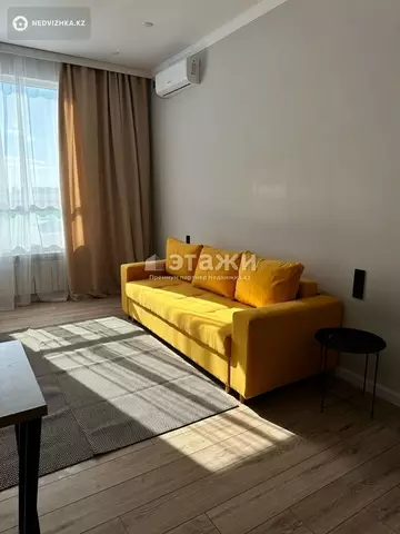 1-комнатная квартира, этаж 1 из 9, 35 м²