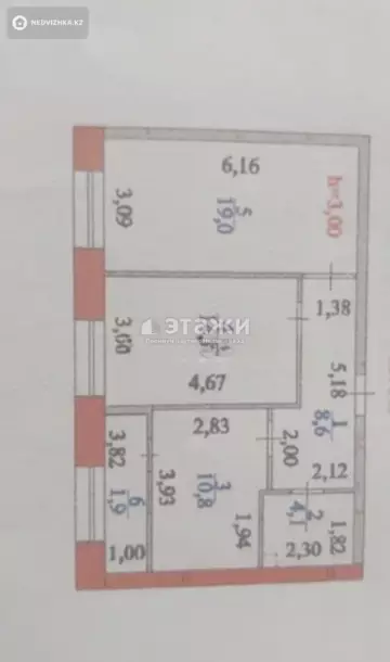 2-комнатная квартира, этаж 8 из 12, 59 м²
