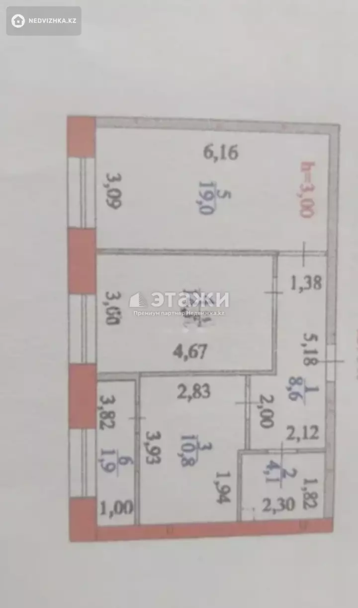 58.8 м², 2-комнатная квартира, этаж 8 из 12, 59 м², изображение - 1